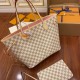 Neverfull MM