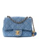 Chanel Pearl Crush Mini Flap Bag