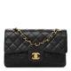 CHANEL Small RECTANGULAR FLAP BAG