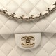 Chanel Small Double Bag