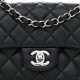 CHANEL MINI RECTANGULAR FLAP BAG