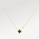 Color Blossom Bb Star Pendant, Yellow Gold, Onyx And Diamond