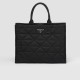 Re-Nylon shopping bag with topstitching