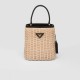 Prada Panier wicker and canvas bag