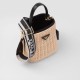 Prada Panier wicker and canvas bag