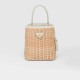 Prada Panier wicker and canvas bag