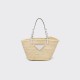 Woven Palm and Leather Tote