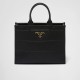 Medium leather Prada Symbole bag with topstitching