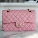 CHANEL SMALL DOUBLE FLAP BAG