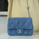 CHANEL SWEETHEART FLAP BAG