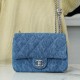 CHANEL SWEETHEART FLAP BAG