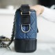 CHANEL SMALL GABRIELLE HOBO BAG