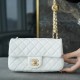 CHANEL PEARL CRUSH MINI FLAP BAG