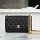 CHANEL SWEET CAMELLIA WALLET ON CHAIN BAG