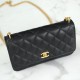 CHANEL SWEET CAMELLIA WALLET ON CHAIN BAG