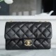 CHANEL  CRUSH SMALL FLAP BAG 