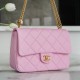 CHANEL SWEETHEART FLAP BAG