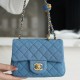 CHANEL PEARL CRUSH MINI FLAP BAG 