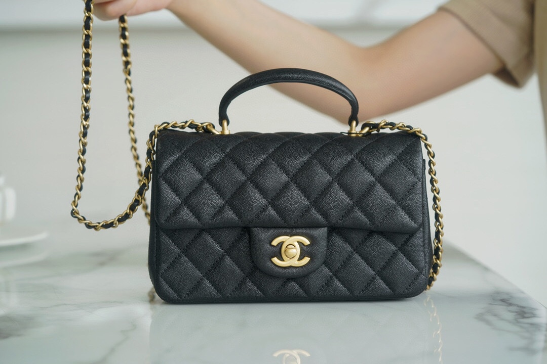 CHANEL MINI TOP HANDLE RECTANGULAR FLAP BAG