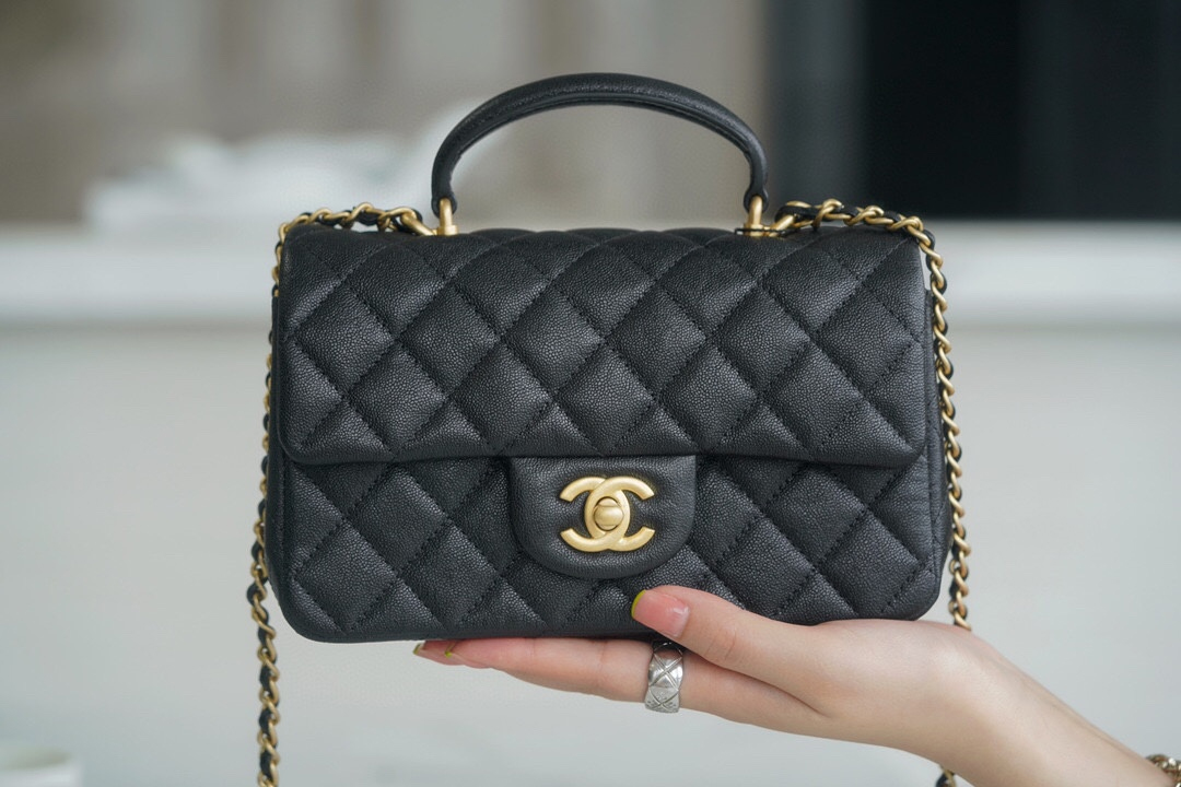 CHANEL MINI TOP HANDLE RECTANGULAR FLAP BAG