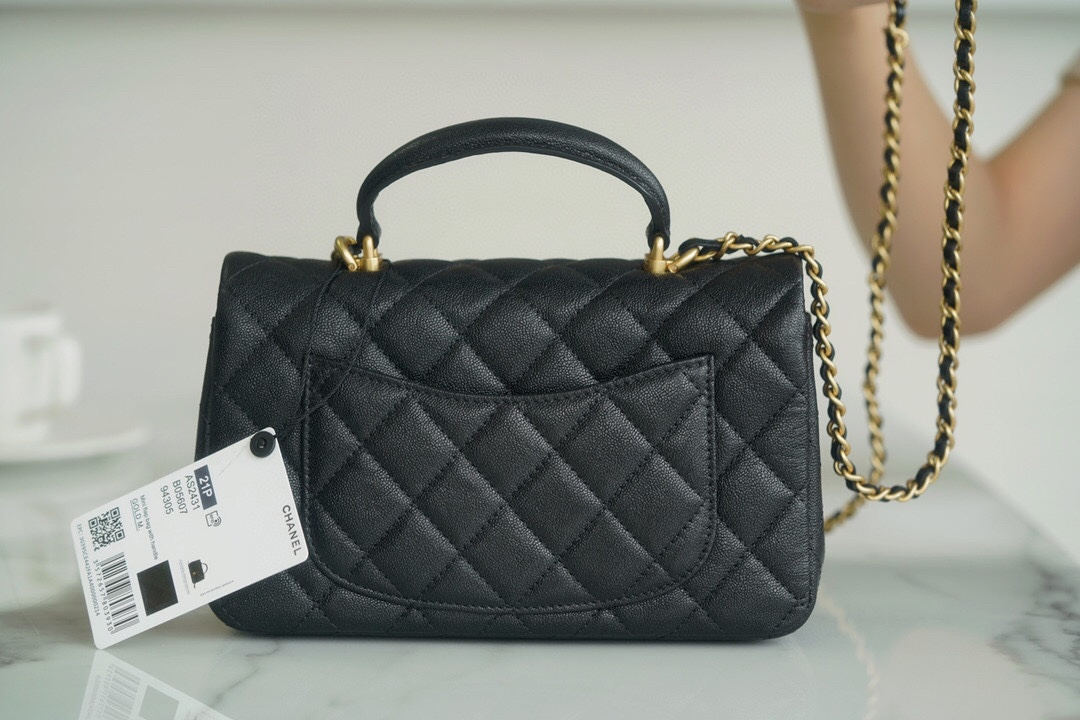 CHANEL MINI TOP HANDLE RECTANGULAR FLAP BAG